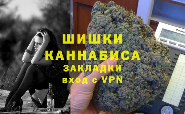 кокаин колумбия Каменка