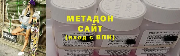 мет Кинешма