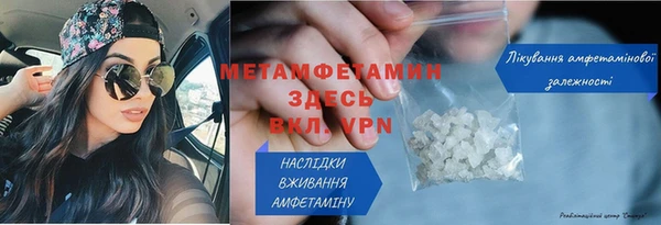 МДПВ Каменногорск