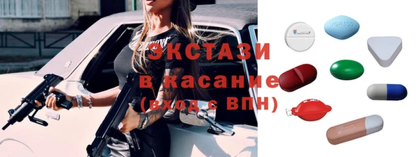 МДПВ Каменногорск