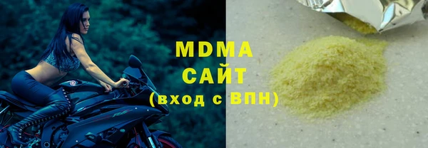 кокаин колумбия Каменка