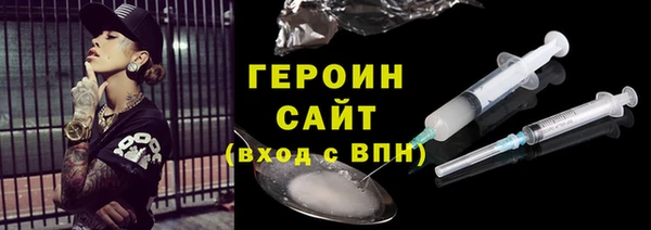МДПВ Каменногорск