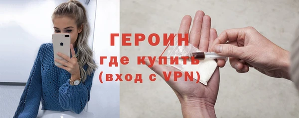 МДПВ Каменногорск
