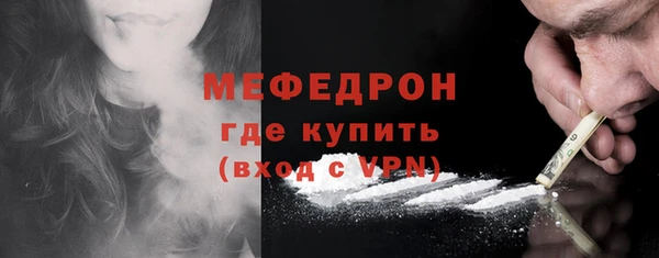кокаин колумбия Каменка