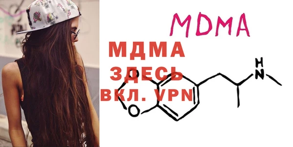 кокаин колумбия Каменка