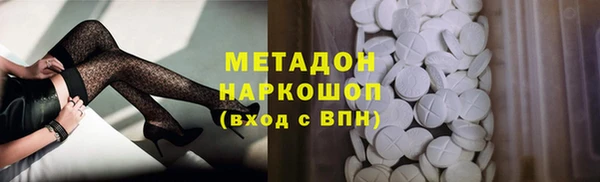 кокаин колумбия Киреевск