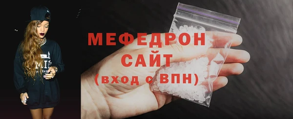 кокаин колумбия Каменка