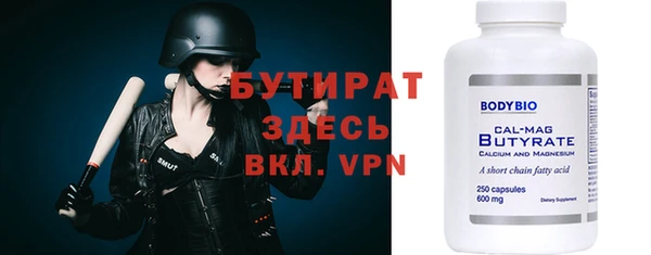 МДПВ Каменногорск