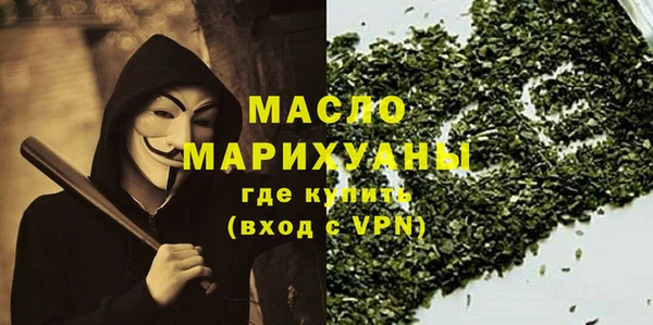кокаин колумбия Каменка