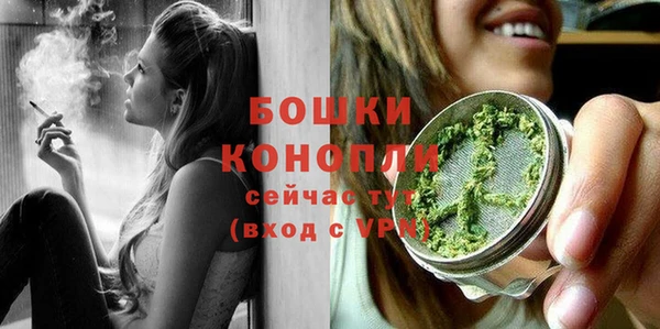 герыч Каменск-Шахтинский
