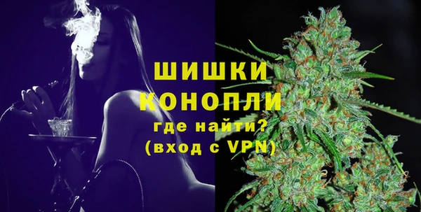 героин Киренск