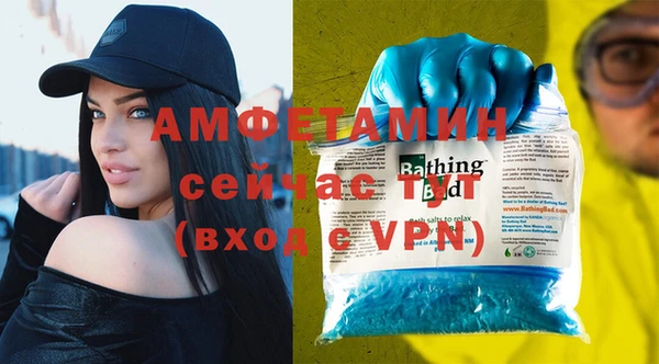 кокаин колумбия Каменка