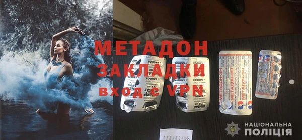 кокаин колумбия Каменка