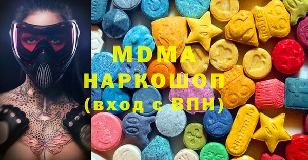 МДПВ Каменногорск