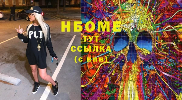 МДПВ Каменногорск