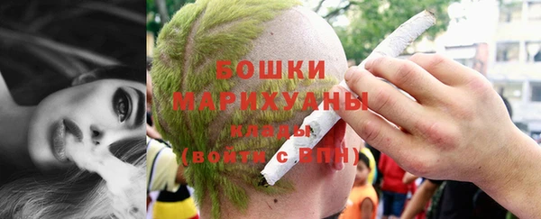 герыч Каменск-Шахтинский