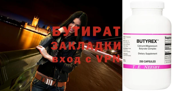 кокаин колумбия Каменка