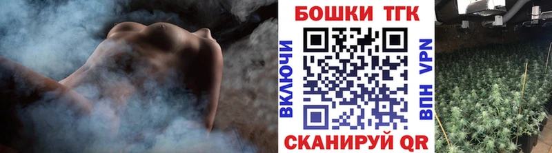 Купить закладки  Белая Калитва  Бошки марихуана ГИДРОПОН 